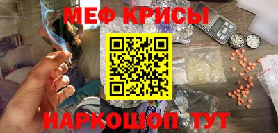 гидропоника Будённовск
