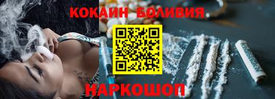 гидропоника Будённовск