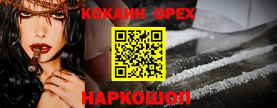 сатива Бузулук