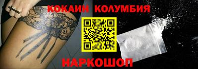 гидропоника Будённовск
