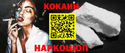 гидропоника Будённовск
