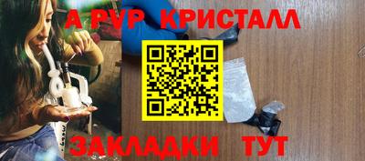 сатива Бузулук