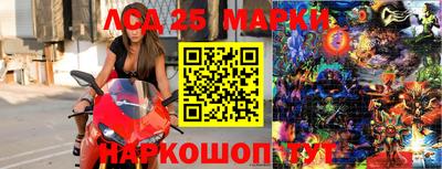 мефедрон Бугуруслан