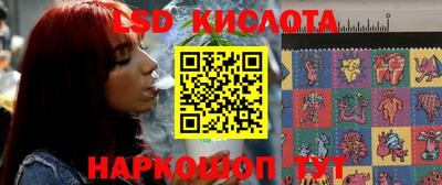 мефедрон Бугуруслан