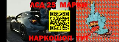 мефедрон Бугуруслан