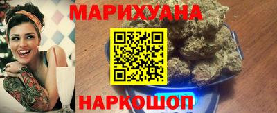 сатива Бузулук
