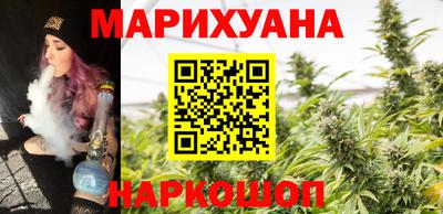 гидропоника Будённовск