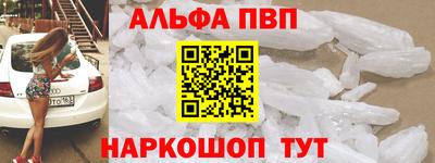 гидропоника Будённовск