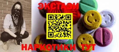 гидропоника Будённовск