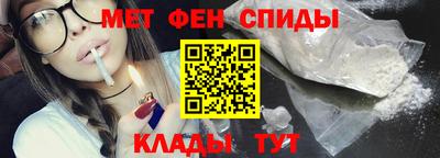 сатива Бузулук