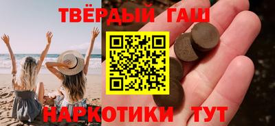 мефедрон Бугуруслан