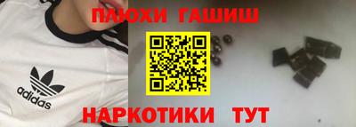 гидропоника Будённовск