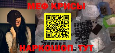 сатива Бузулук